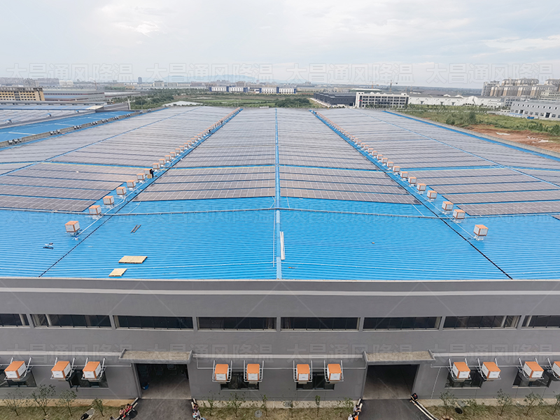 壓鑄鋁車間“清涼救星”——潤東方環(huán)?？照{(diào)的神奇魔力！