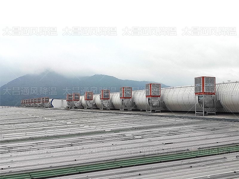 環(huán)?？照{(diào) 含水.jpg