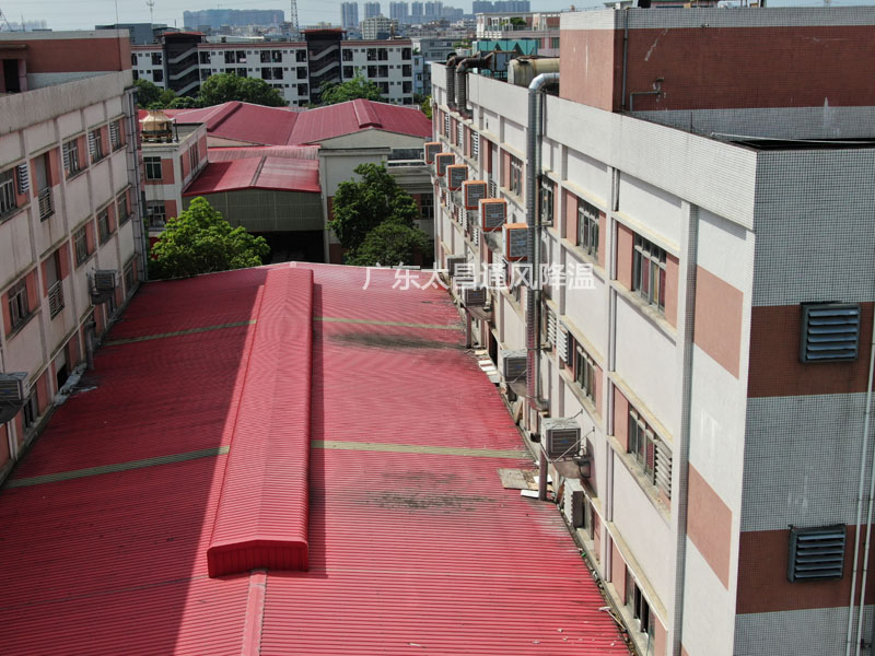 環(huán)?？照{(diào)