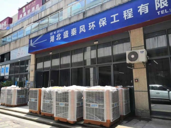 廠房車間為什么要做通風降溫工程呢？