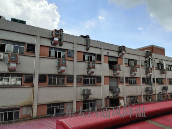 車間通風降溫用環(huán)?？照{(diào)的理由