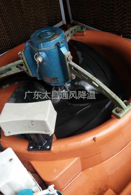 環(huán)?？照{(diào)