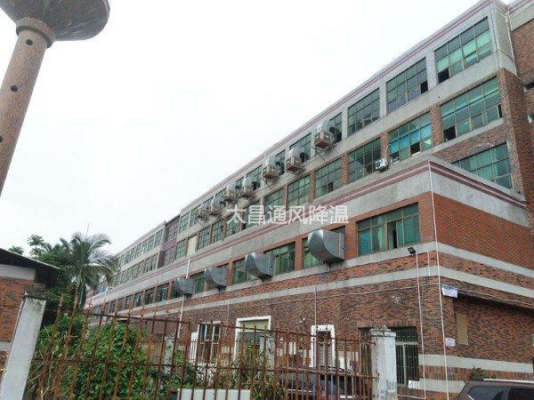 環(huán)?？照{(diào)相比中央空調(diào)的優(yōu)勢在哪里？