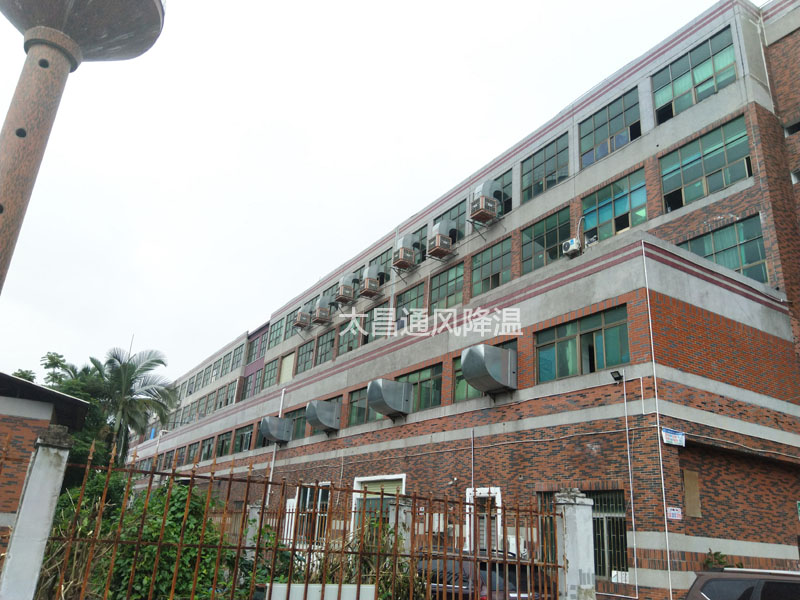 環(huán)?？照{(diào)