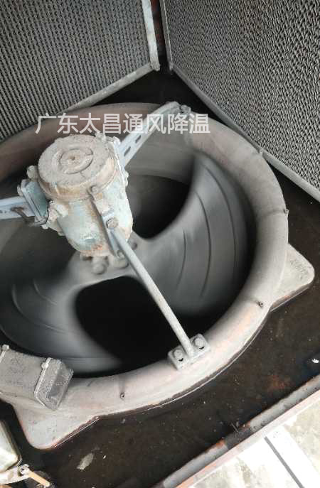 環(huán)?？照{(diào)