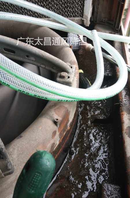 環(huán)?？照{(diào)