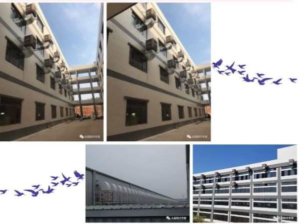 廠房通風降溫工程 廣東環(huán)?？照{(diào)哪家好？