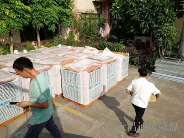 環(huán)?？照{(diào)在廠房車間使用效果好嗎？