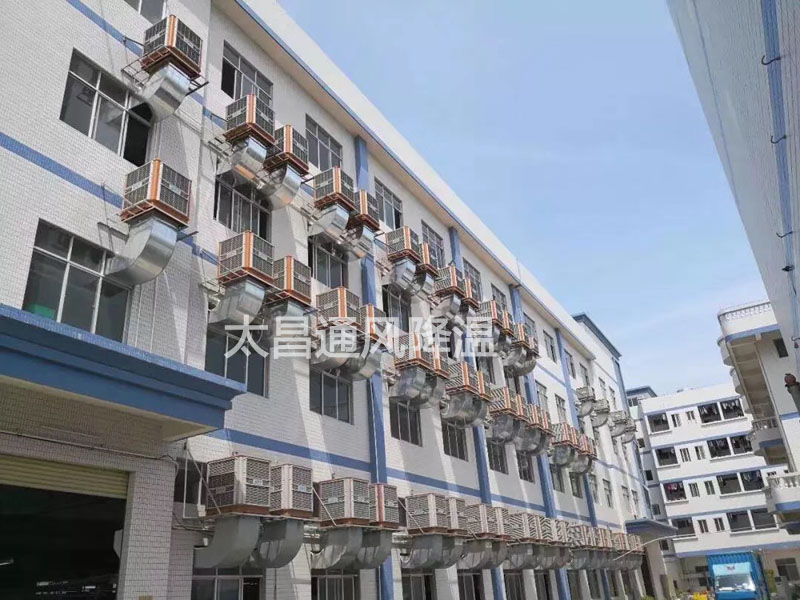 環(huán)?？照{(diào)