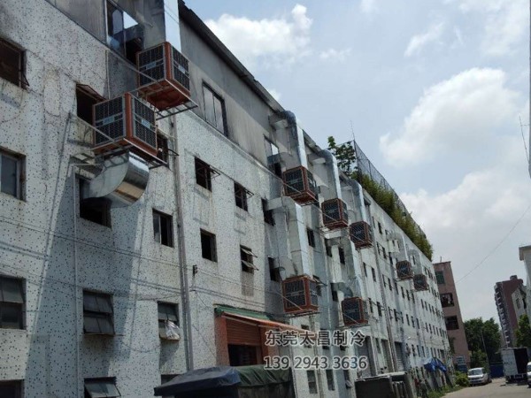 車間通風(fēng)降溫就選潤(rùn)東方環(huán)保空調(diào)